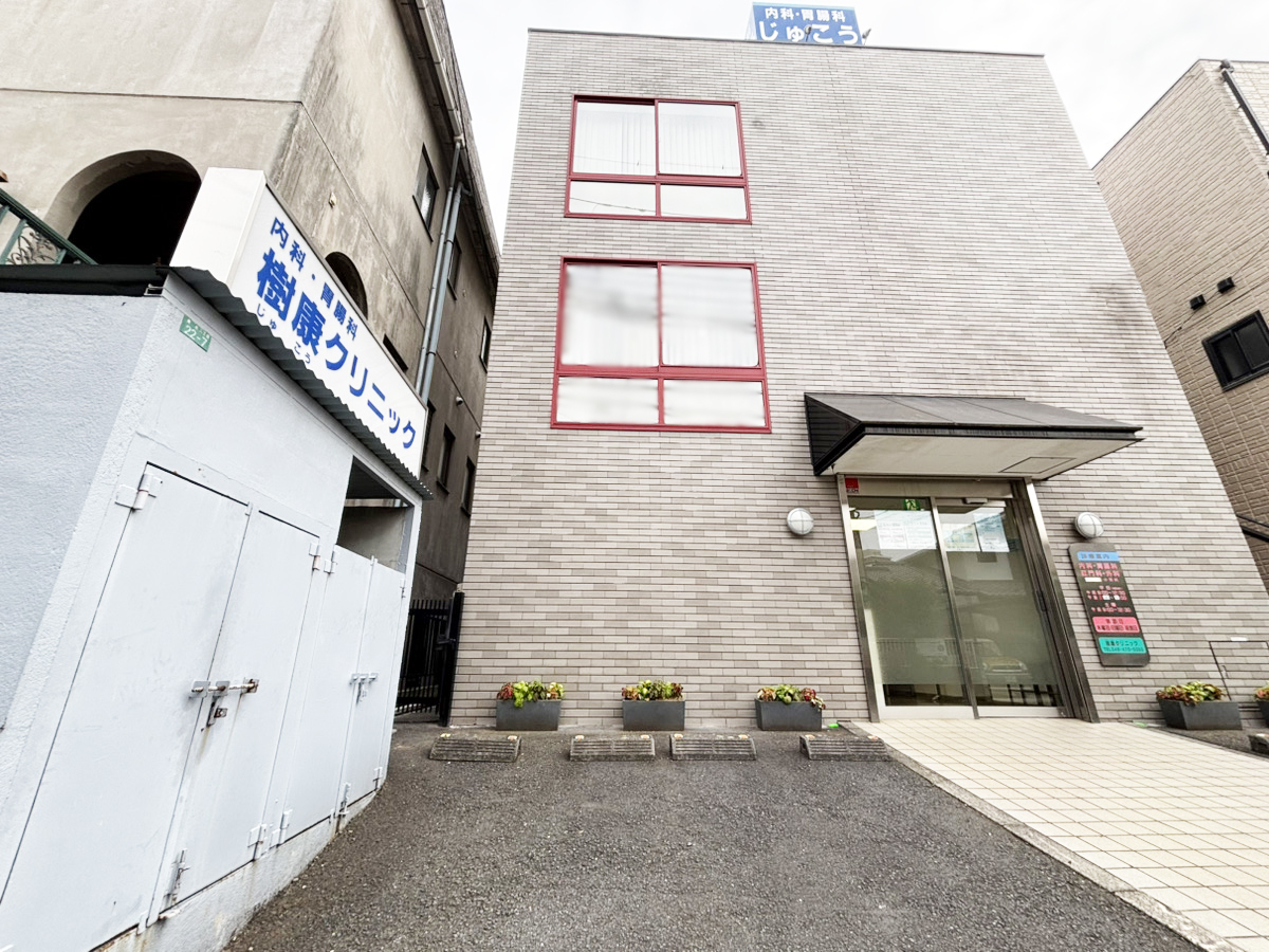 医療法人景聖会 樹康クリニック　待合室